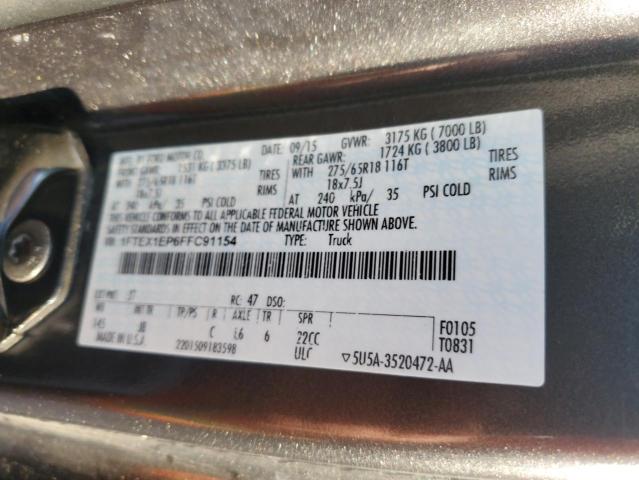 2015 FORD F150 SUPER - 1FTEX1EP6FFC91154