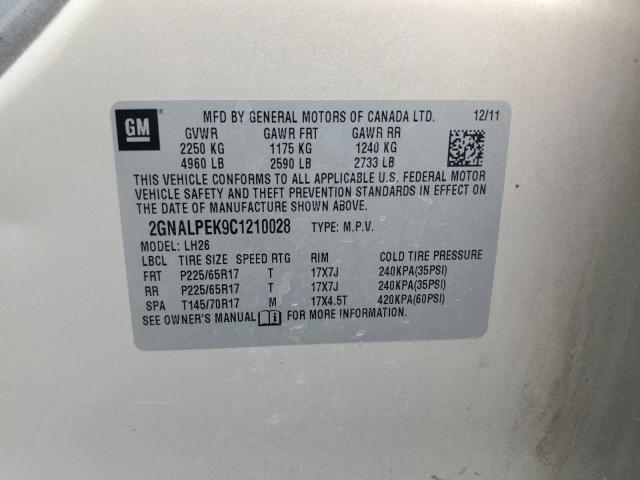 2012 CHEVROLET EQUINOX LT #3309419967