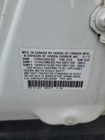 2011 ACURA MDX ADVANC - 2HNYD2H73BH520948