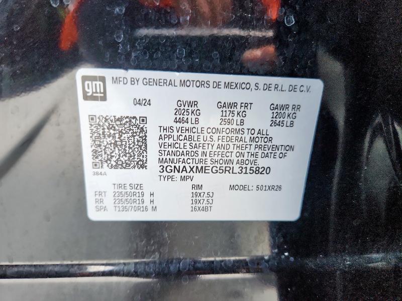 2024 CHEVROLET EQUINOX RS 3GNAXMEG5RL315820