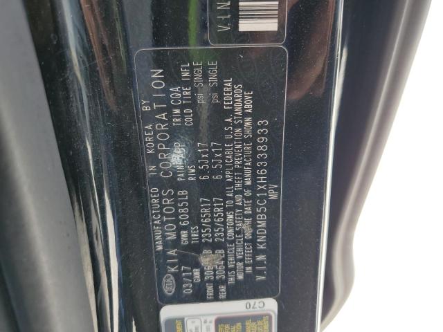2017 KIA SEDONA LX KNDMB5C1XH6338933