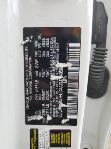 2021 KIA SELTOS S KNDEUCAAXM7040599