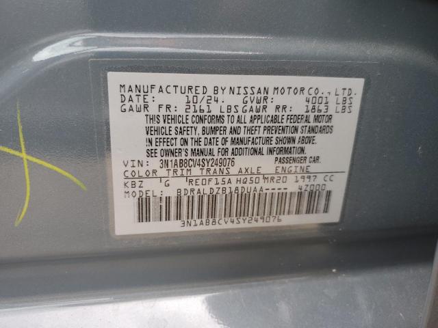 2025 NISSAN SENTRA SV 3N1AB8CV4SY249076