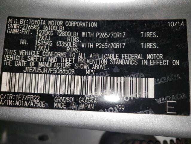 2015 TOYOTA 4RUNNER SR JTEZU5JR7F5088509