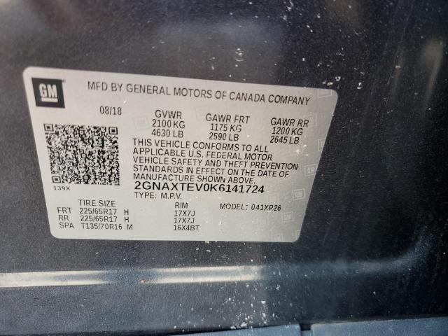 2019 CHEVROLET EQUINOX LT 2GNAXTEV0K6141724