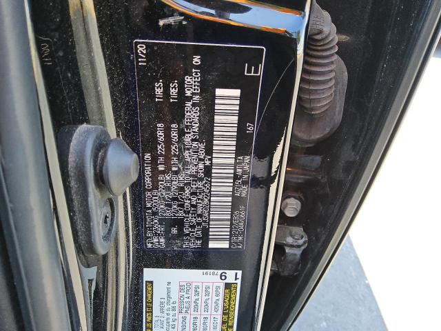 2021 LEXUS NX 300 BASE #3296266426