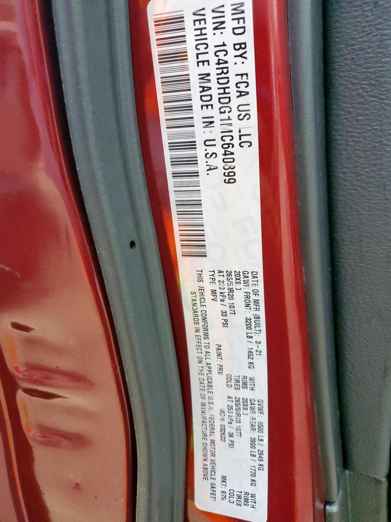 2021 DODGE DURANGO GT 1C4RDHDG1MC640899