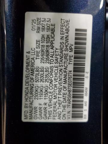 2025 HONDA CR-V SPORT 7FARS6H87SE076774
