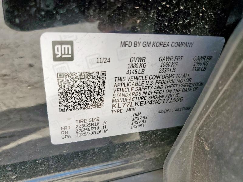 2025 CHEVROLET TRAX ACTIV KL77LKEP4SC171596