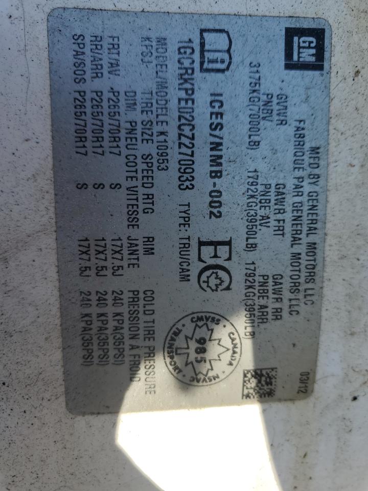 CHEVROLET SILVERADO K1500