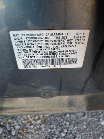 2011 HONDA PILOT LX - 5FNYF3H2XBB054869