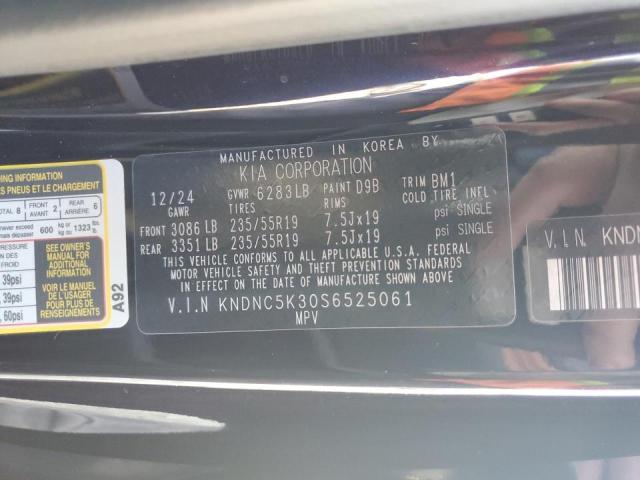 2025 KIA CARNIVAL E KNDNC5K30S6525061