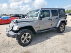 2017 JEEP WRANGLER U - 1C4HJWEG3HL689227