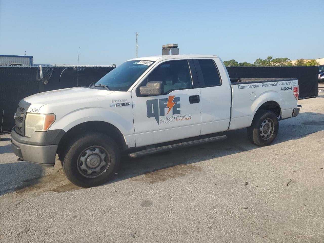FORD F-150 SUPER CAB