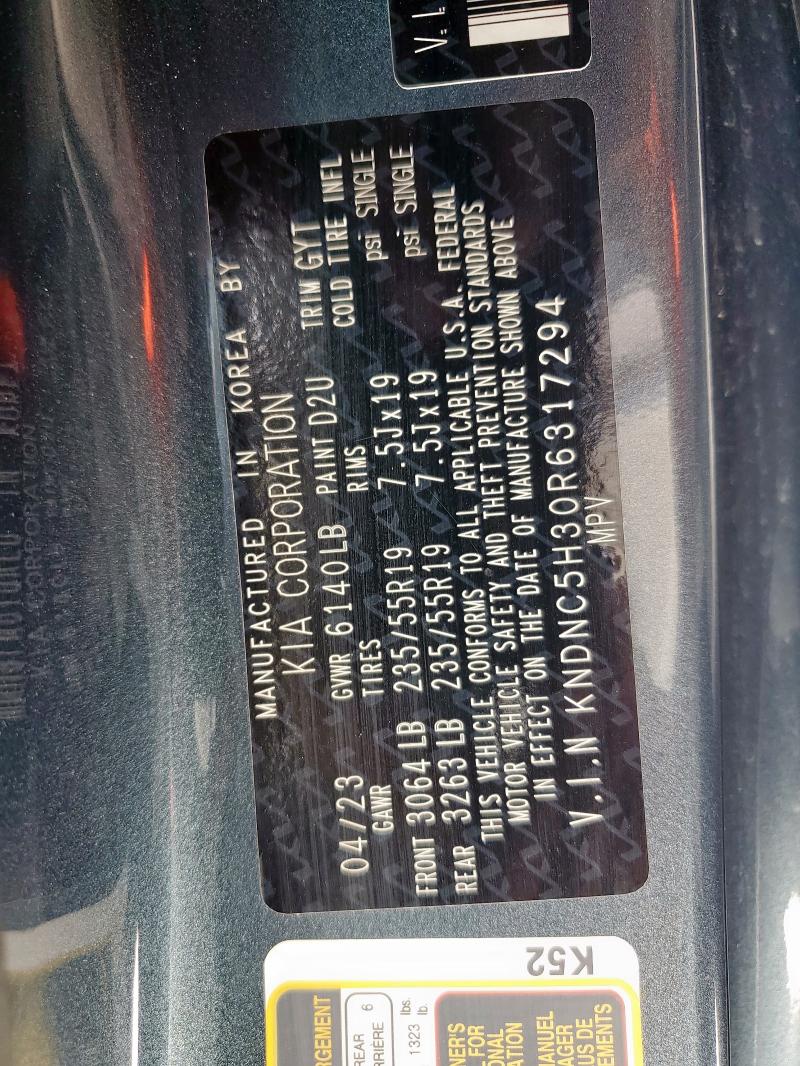2024 KIA CARNIVAL E KNDNC5H30R6317294