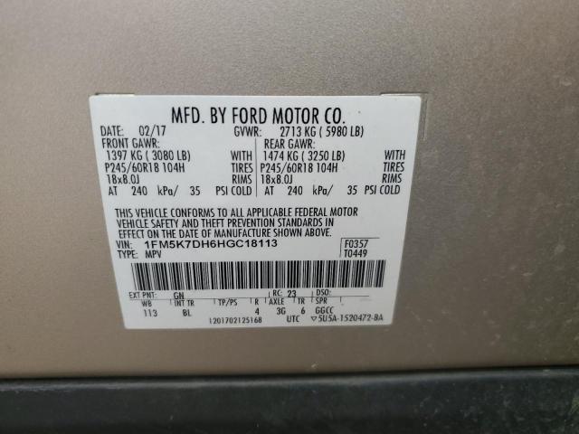 2017 FORD EXPLORER X 1FM5K7DH6HGC18113