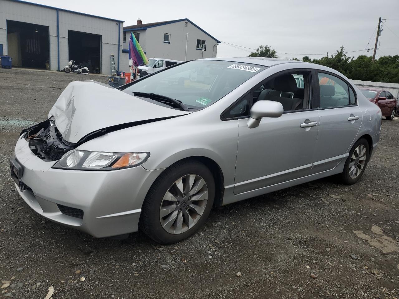 HONDA CIVIC EX