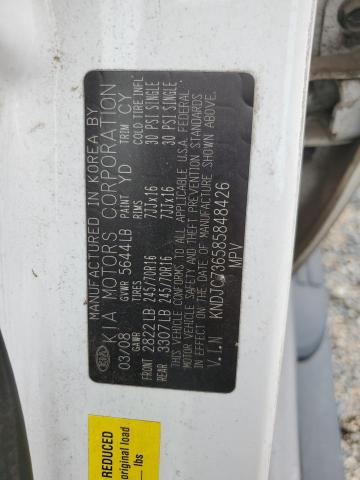 2008 KIA SORENTO EX #3211005569