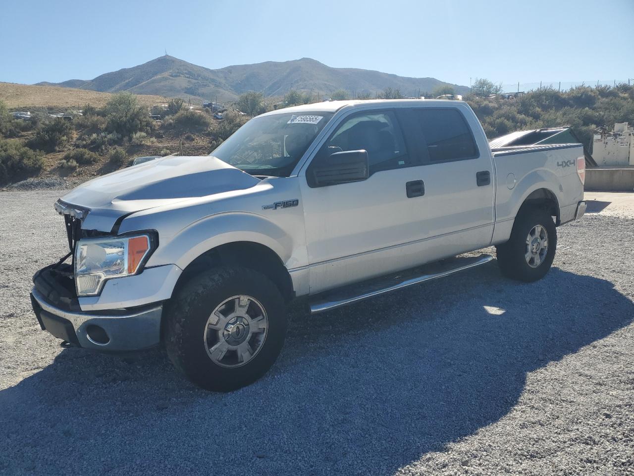 FORD F-150 SUPERCREW