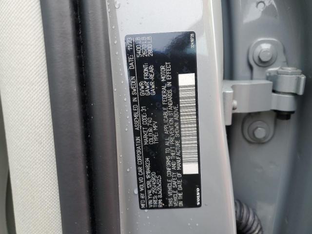 2024 VOLVO XC60 PLUS YV4L12RL1R1848234