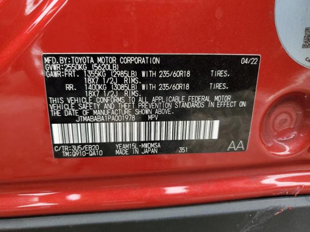 2023 TOYOTA BZ4X XLE JTMABABA1PA001978