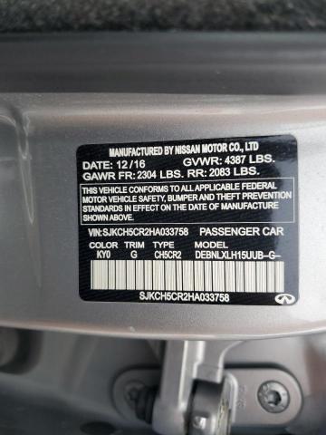 2017 INFINITI QX30 BASE - SJKCH5CR2HA033758