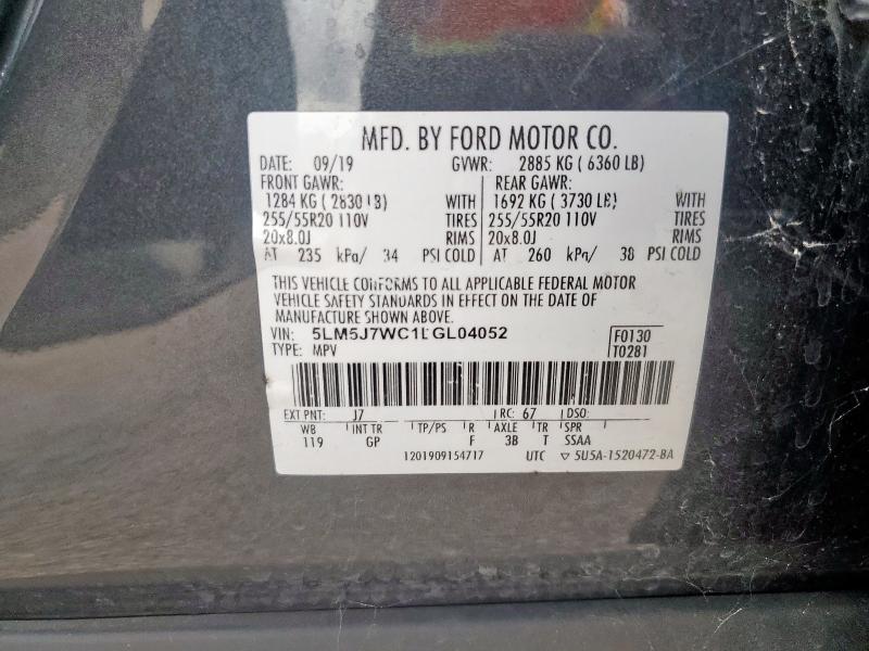 2020 LINCOLN AVIATOR RE 5LM5J7WC1LGL04052