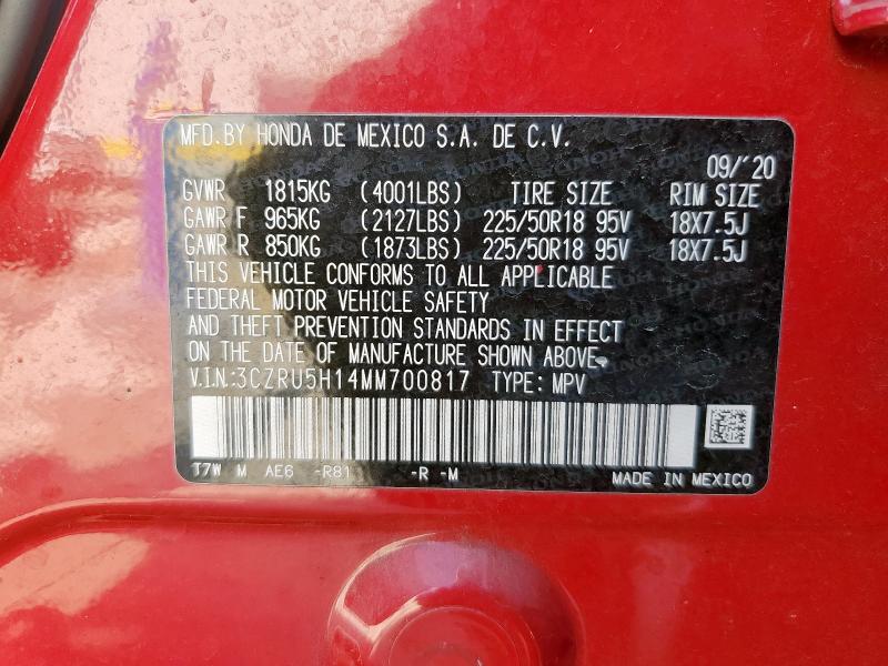 2021 HONDA HR-V SPORT 3CZRU5H14MM700817