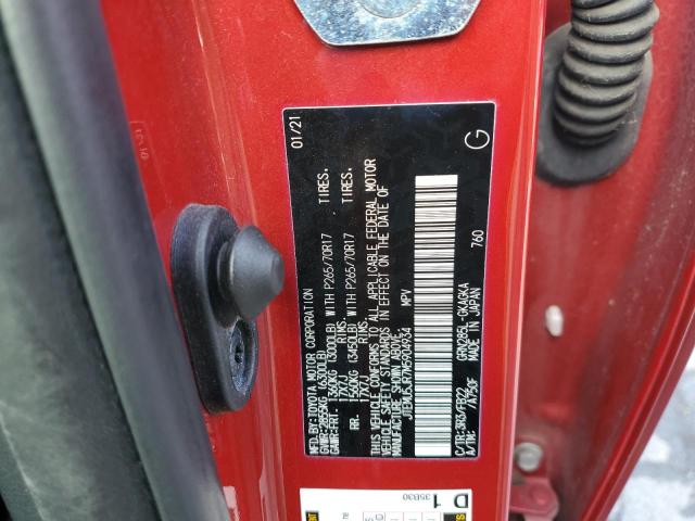 2021 TOYOTA 4RUNNER SR JTEMU5JR7M5904934