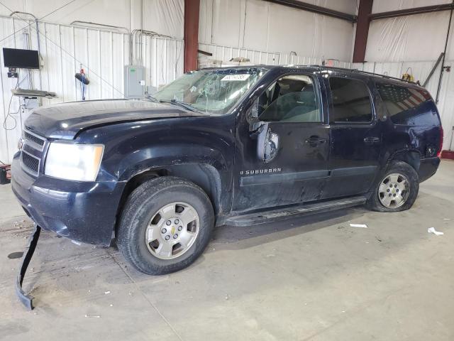 Global Auto Auctions: 2008 CHEVROLET SUBURBAN K1500 LS