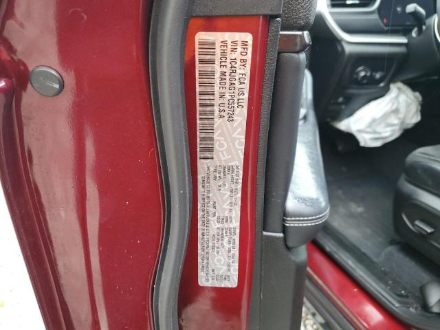 2023 JEEP GRAND CHEROKEE LAREDO 1C4RJGAG1PC557243