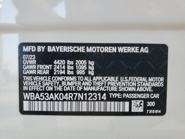 2024 BMW 228I WBA53AK04R7N12314