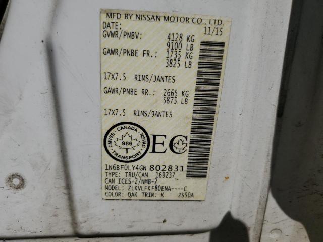 2016 NISSAN NV 2500 S - 1N6BF0LY4GN802831