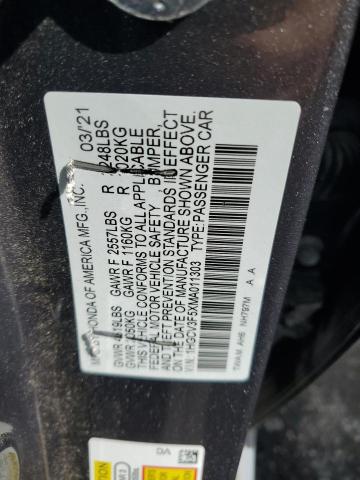 2021 HONDA ACCORD HYB - 1HGCV3F5XMA011303