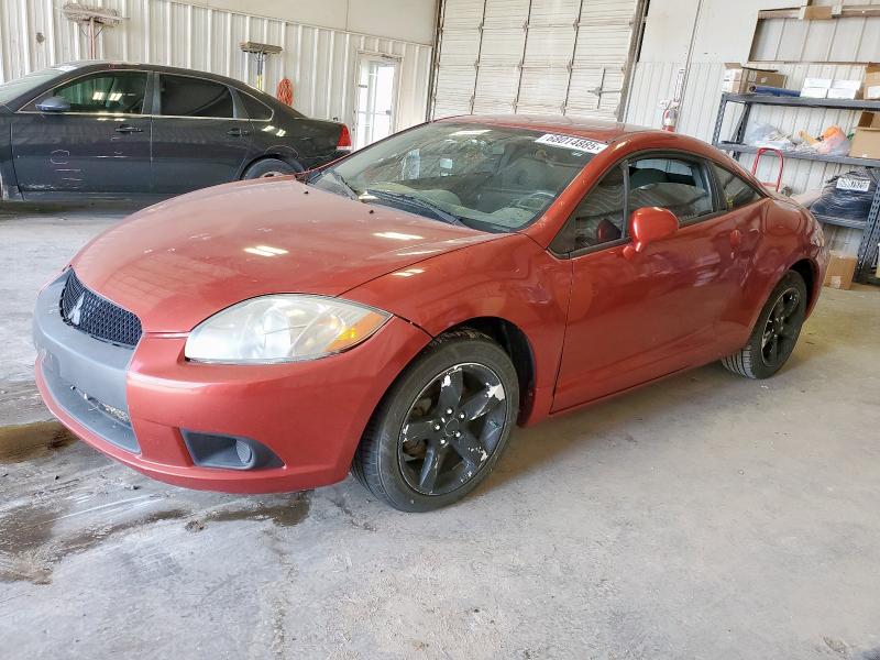 Global Auto Auctions: 2009 MITSUBISHI ECLIPSE GS
