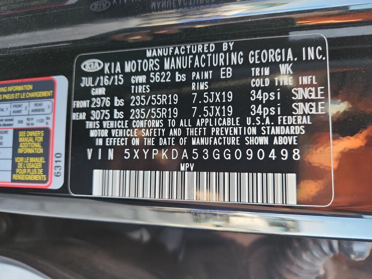 Lot #3304149485 2016 KIA SORENTO SX