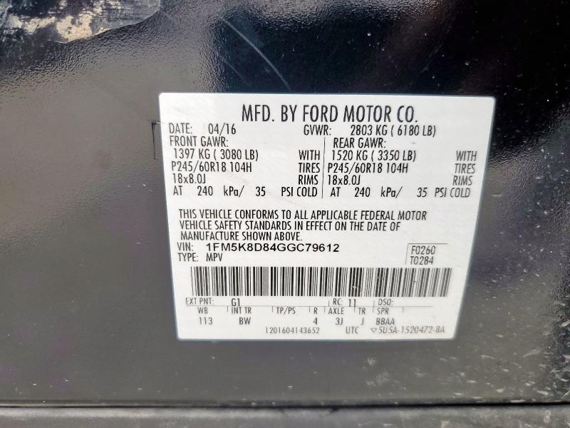 2016 FORD EXPLORER X 1FM5K8D84GGC79612