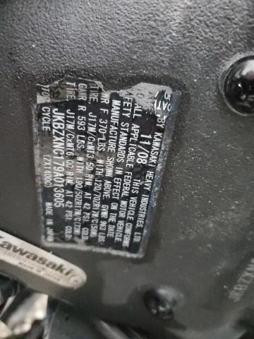 2009 KAWASAKI ZX1400 C JKBZXNC179A013605