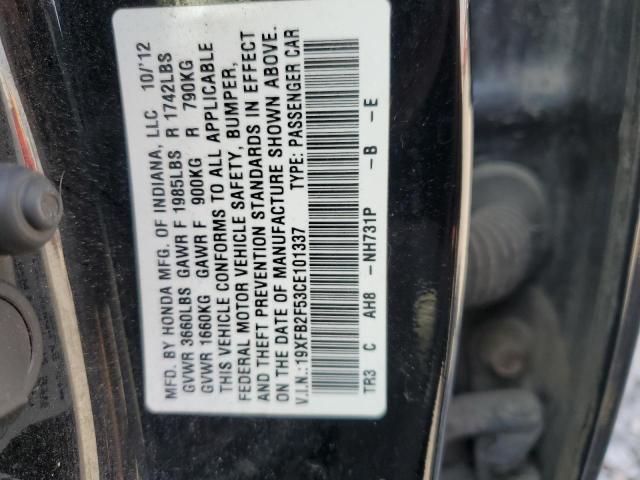 2012 HONDA CIVIC LX - 19XFB2F53CE101337
