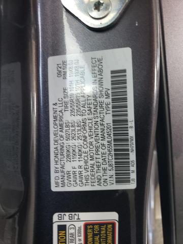 2021 ACURA RDX TECHNO 5J8TC2H55ML045201
