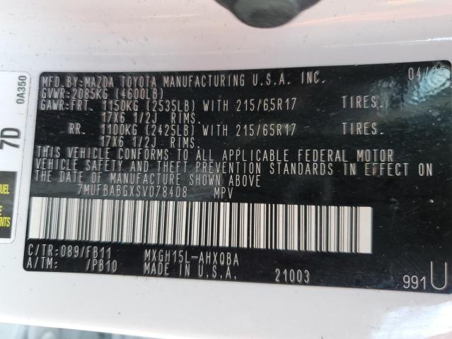 2025 TOYOTA COROLLA CR 7MUFBABGXSV078408
