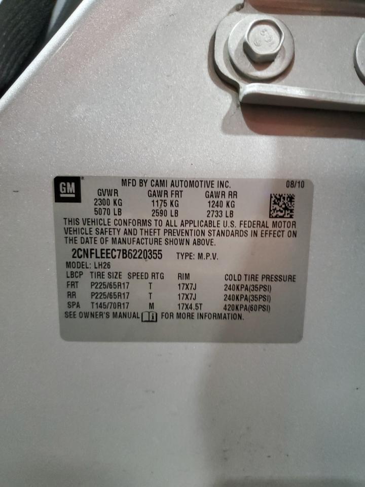 CHEVROLET EQUINOX LT