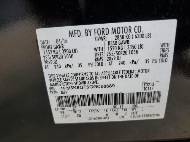 2016 FORD EXPLORER S 1FM5K8GT6GGC68689