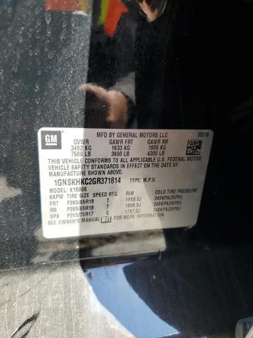 2016 CHEVROLET SUBURBAN K - 1GNSKHKC2GR371814