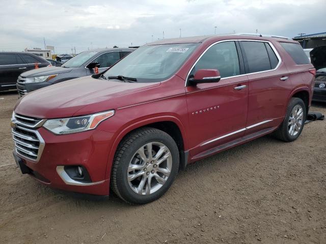 Global Auto Auctions: 2019 CHEVROLET TRAVERSE H