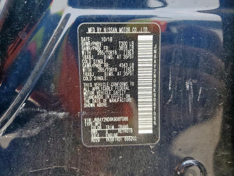 2019 NISSAN ARMADA SV JN8AY2ND8K9087086