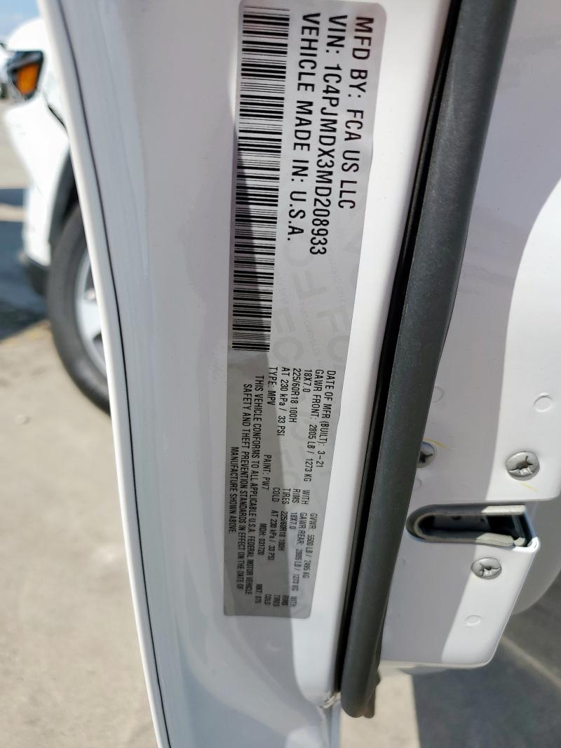 2021 JEEP CHEROKEE L 1C4PJMDX3MD208933