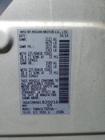 2014 NISSAN ROGUE S - 5N1AT2MV6EC820016