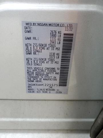 2023 NISSAN PATHFINDER 5N1DR3CAXPC225575