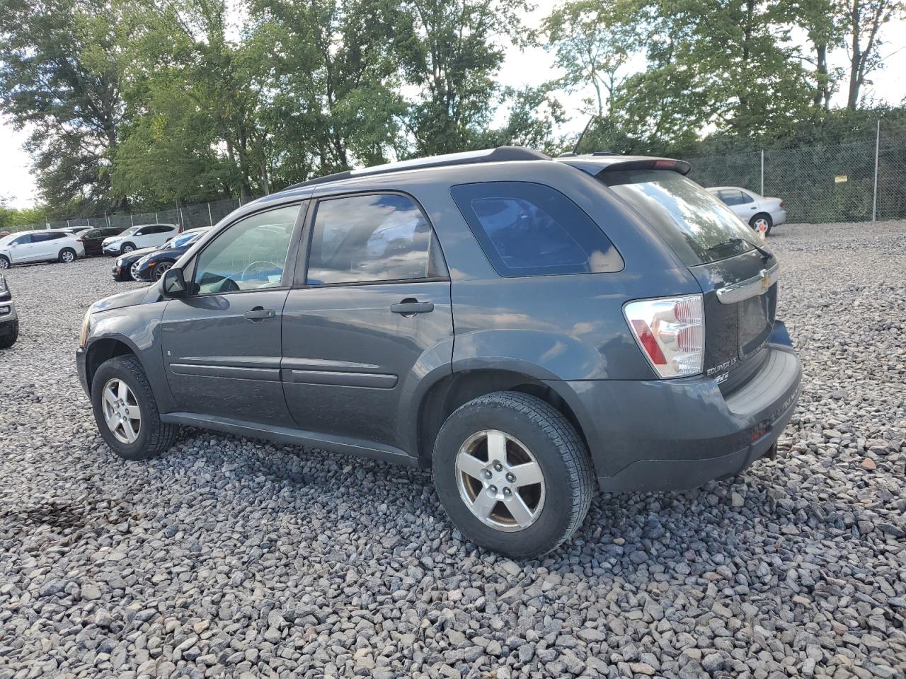 Lot #3230584885 2009 CHEVROLET EQUINOX LS